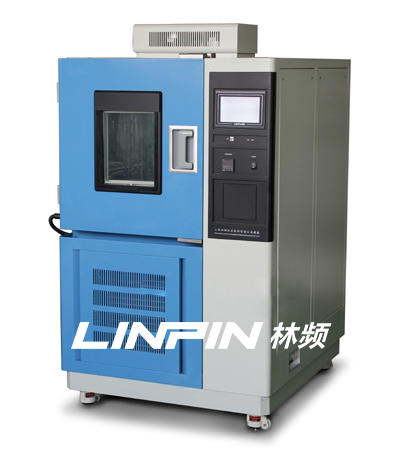 高低溫試驗(yàn)箱